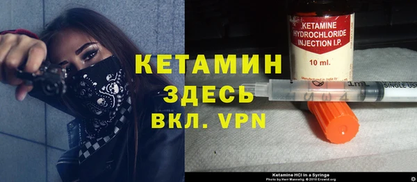 синтетический гашиш Баксан