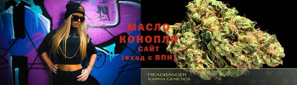 меф Балабаново