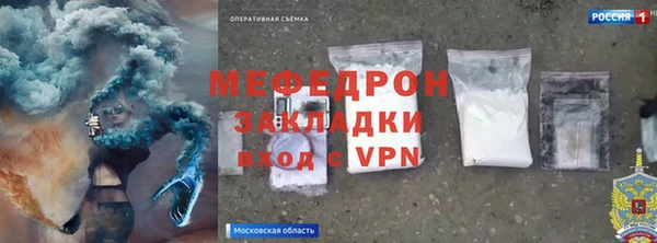 дистиллят марихуана Аркадак