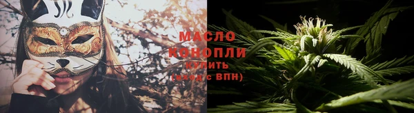 меф Балабаново