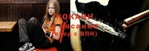 МДМА Соликамск