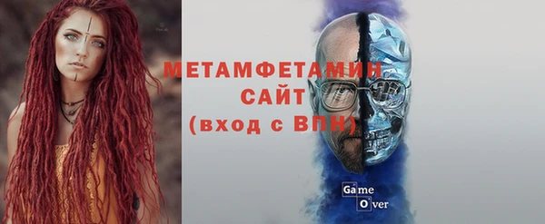 гидропоника Арсеньев