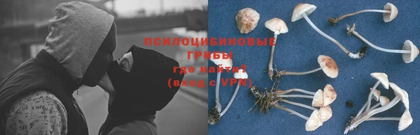 кокаин Армянск