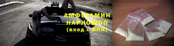 гидропоника Арсеньев