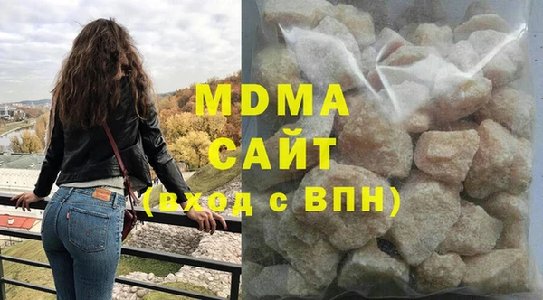 гидропоника Арсеньев