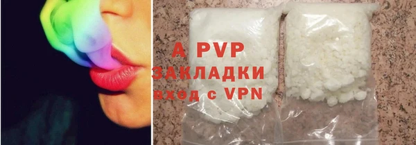 гидропоника Арсеньев