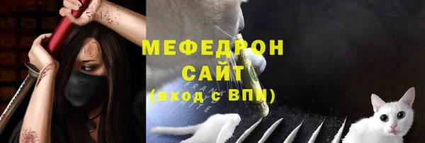 кокаин Армянск