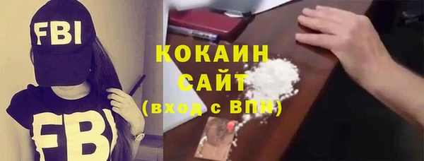 гидропоника Арсеньев