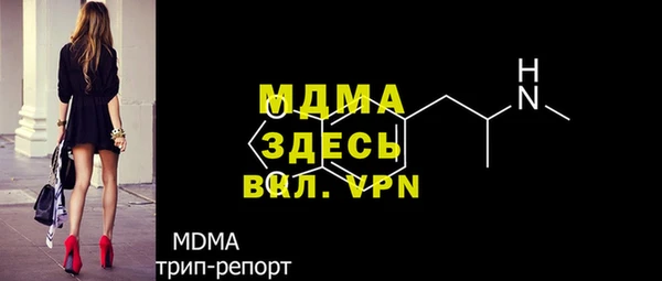 дистиллят марихуана Аркадак