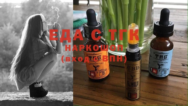 гидропоника Арсеньев