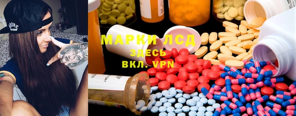 гидропоника Арсеньев