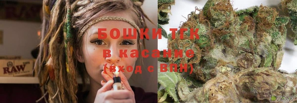 дистиллят марихуана Аркадак